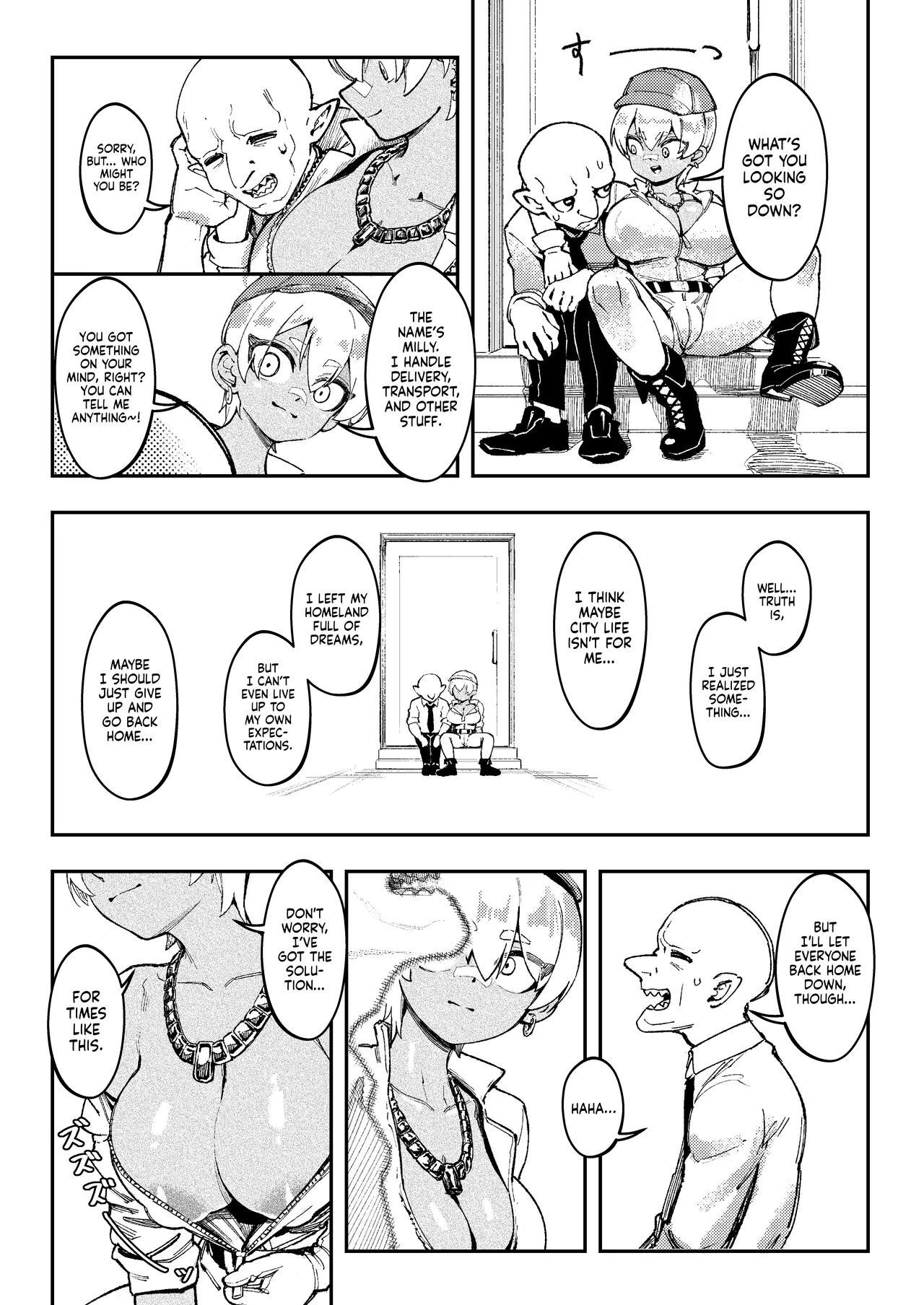 Goblin Sei Chiku 02 | Goblin Sex Beast 02 - Page 15