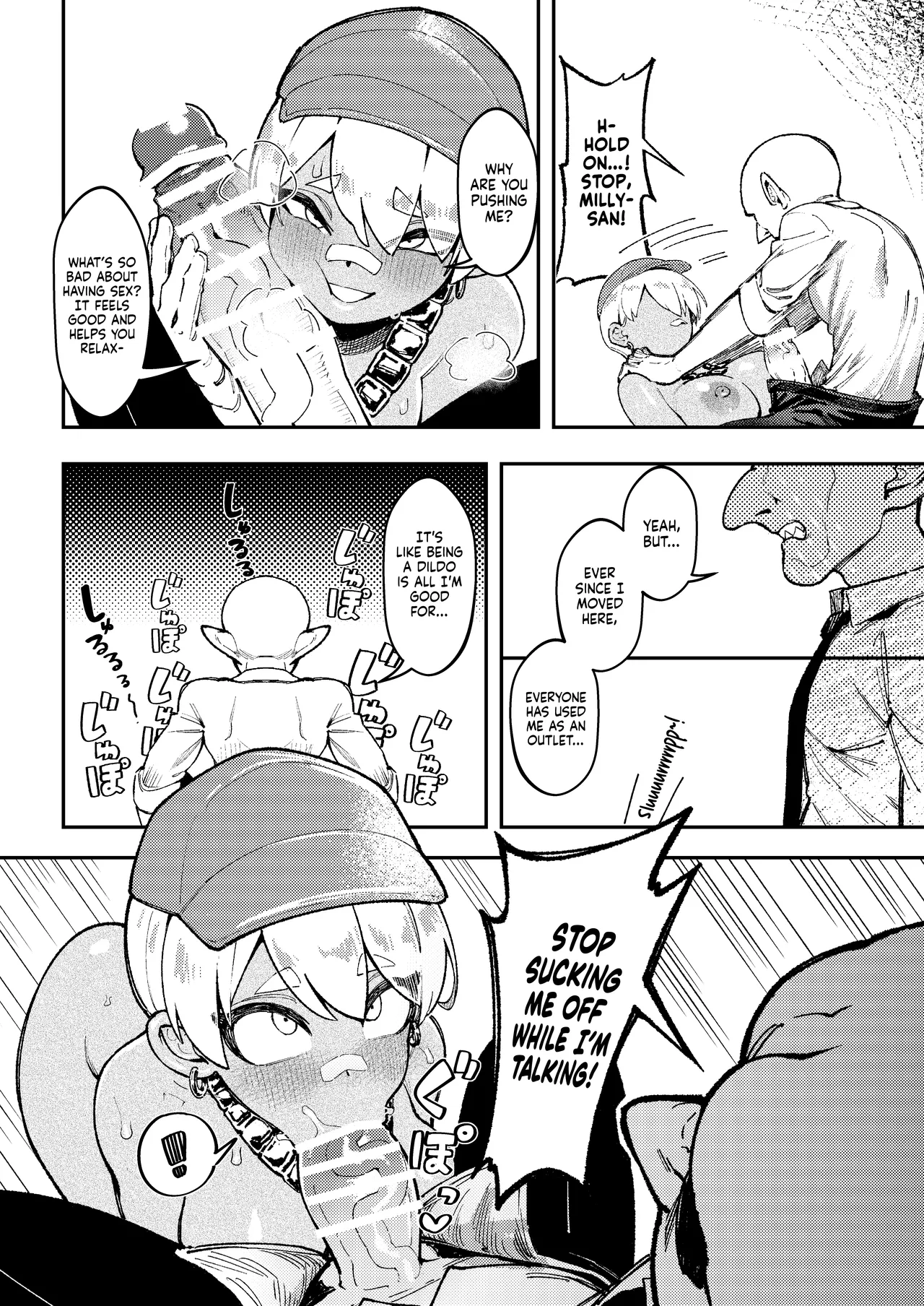 Goblin Sei Chiku 02 | Goblin Sex Beast 02 - Page 17