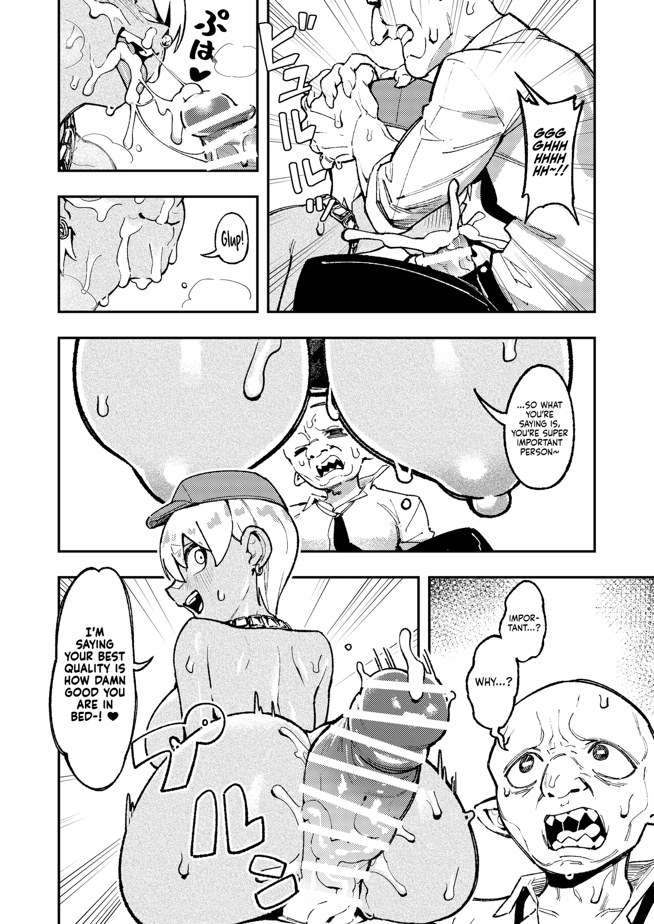 Goblin Sei Chiku 02 | Goblin Sex Beast 02 - Page 19