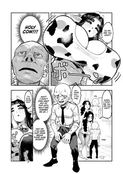 Goblin Sei Chiku 02 | Goblin Sex Beast 02 - Page 28