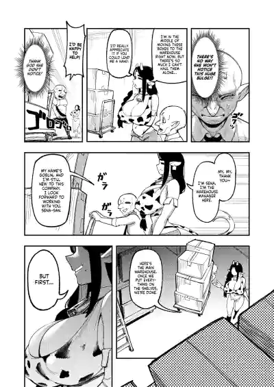 Goblin Sei Chiku 02 | Goblin Sex Beast 02 - Page 29