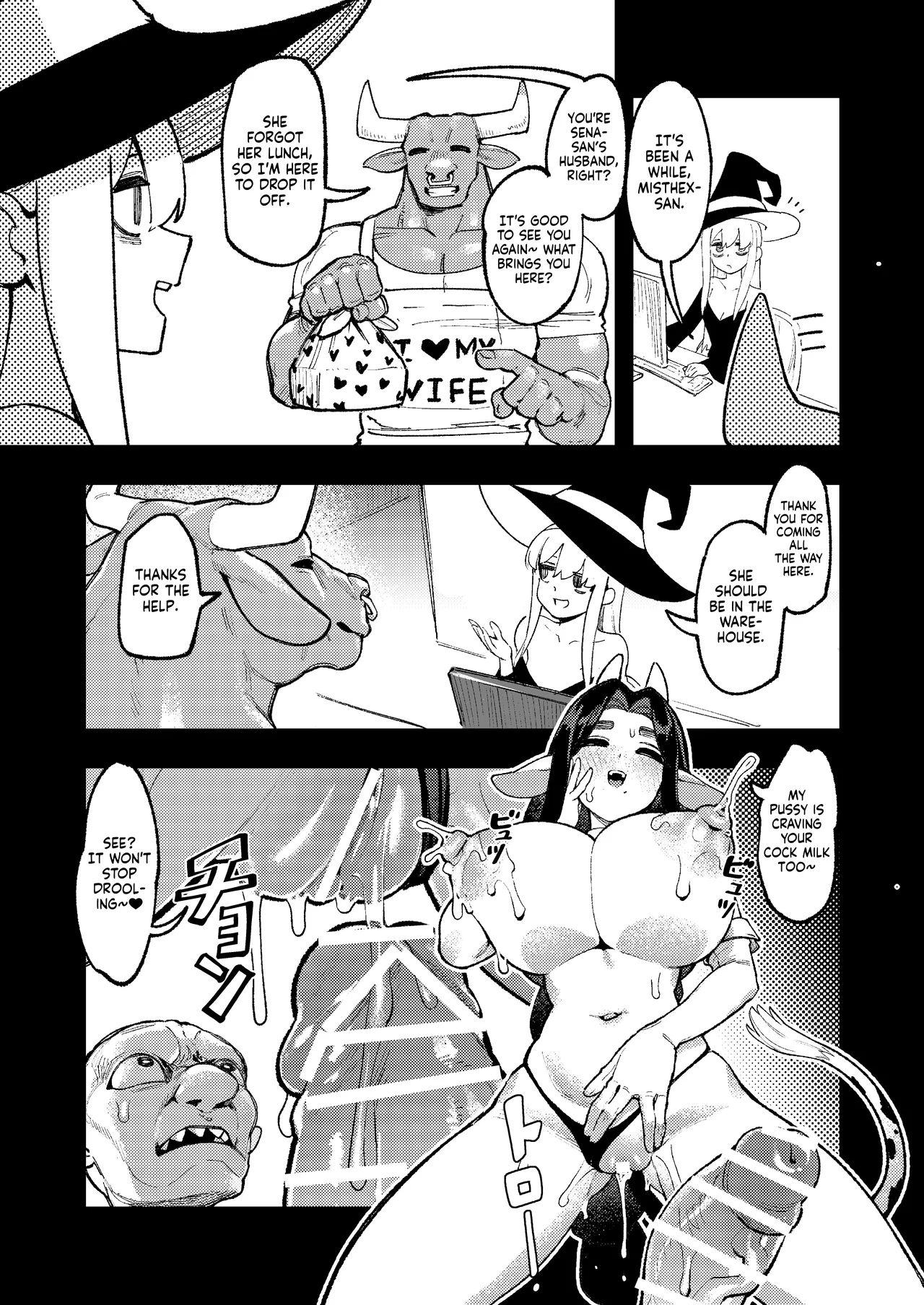 Goblin Sei Chiku 02 | Goblin Sex Beast 02 - Page 34