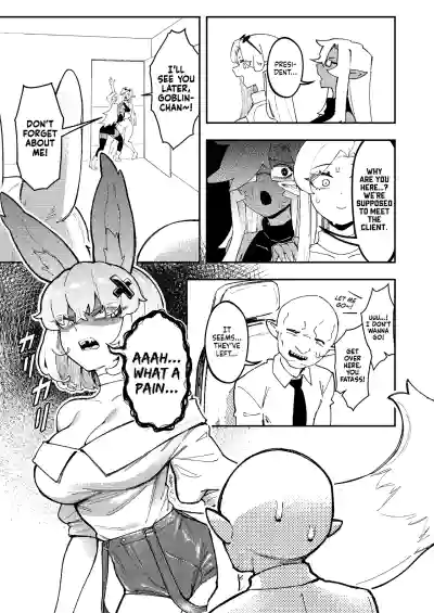 Goblin Sei Chiku 02 | Goblin Sex Beast 02 - Page 4