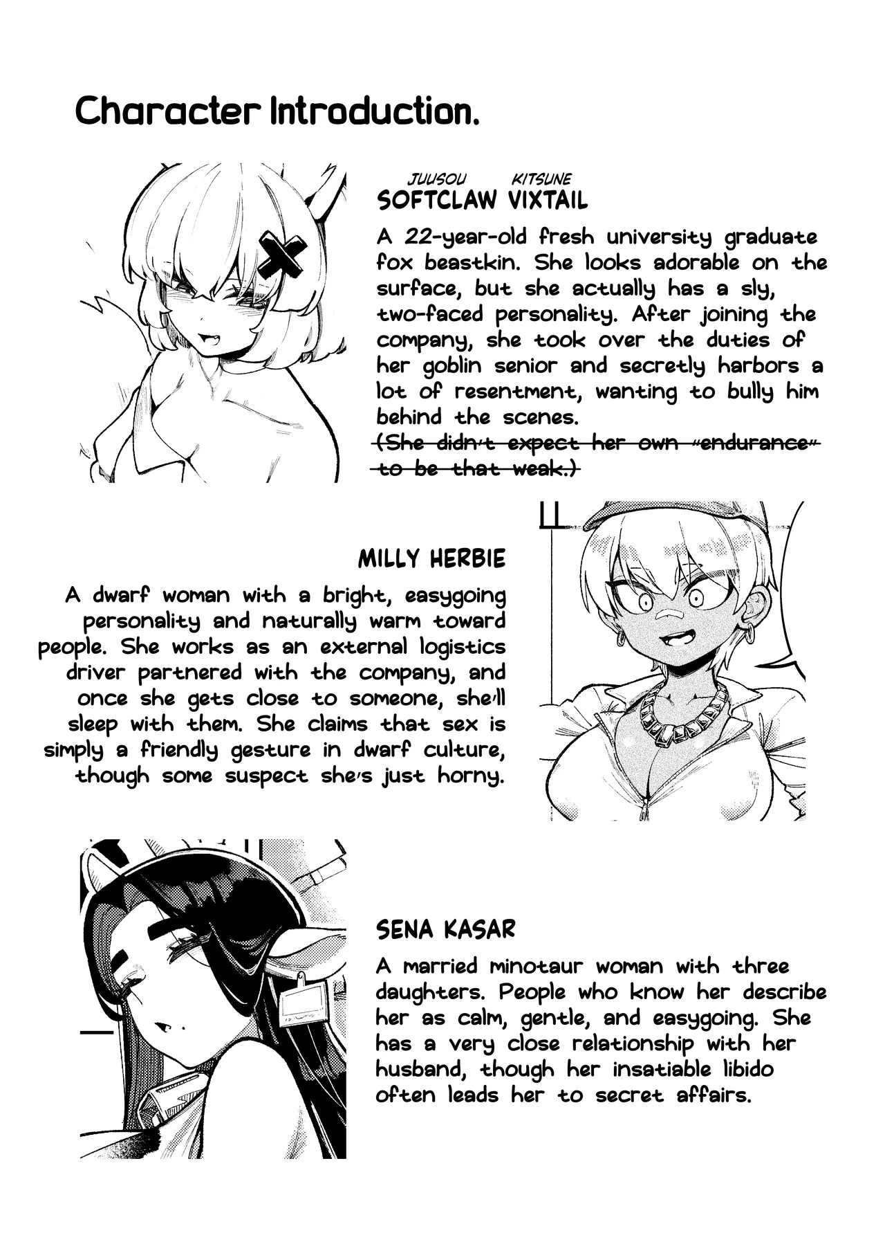 Goblin Sei Chiku 02 | Goblin Sex Beast 02 - Page 45