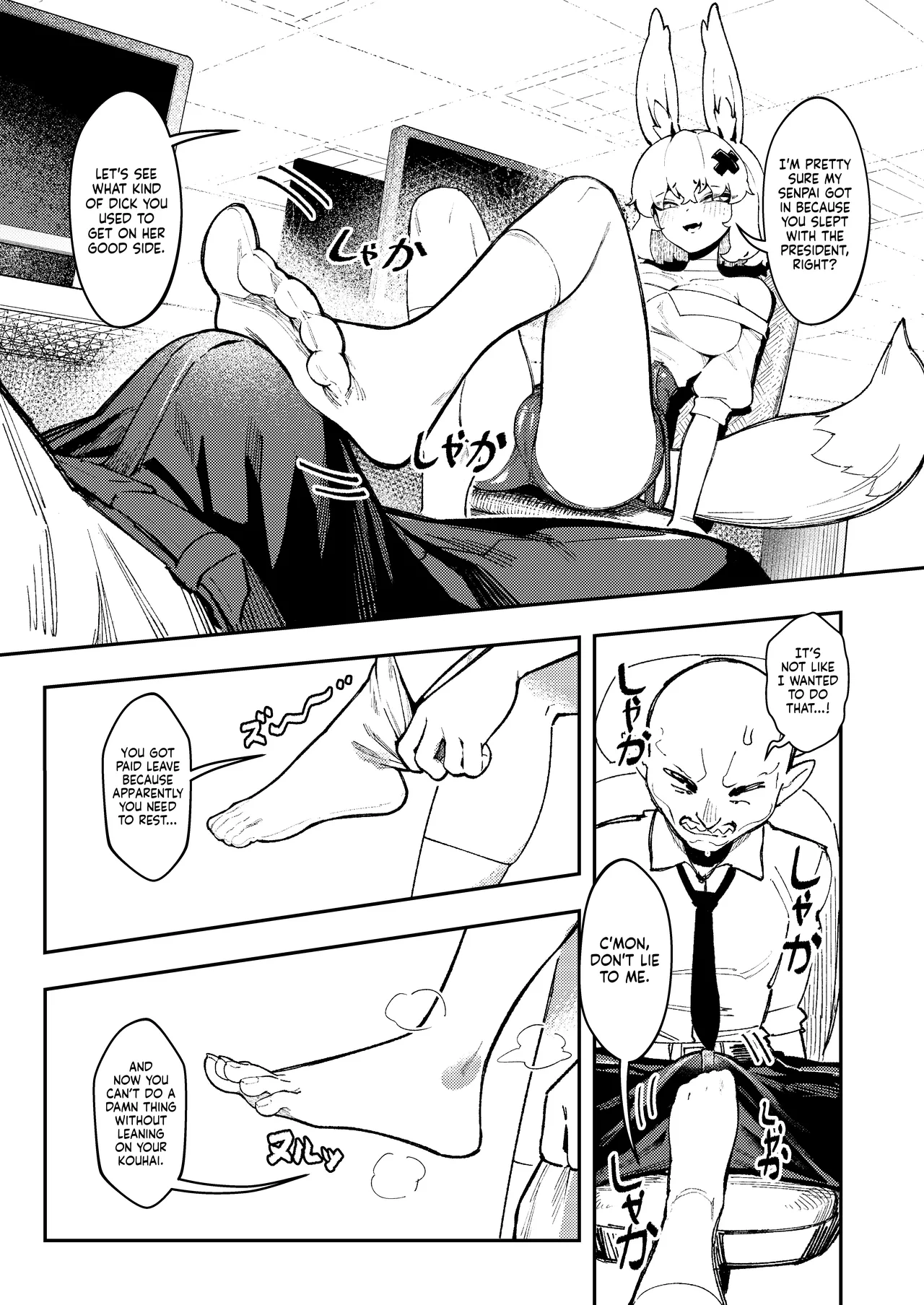 Goblin Sei Chiku 02 | Goblin Sex Beast 02 - Page 6