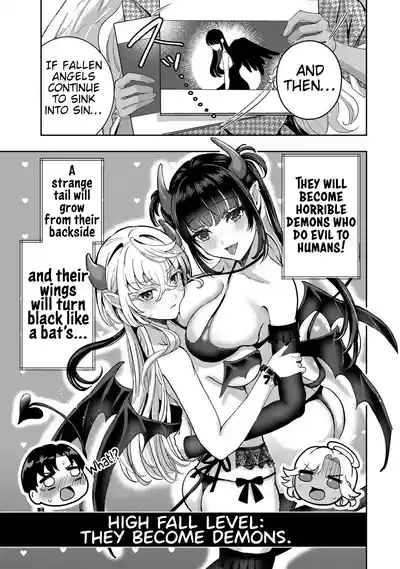 The Fallen Angel Girls Can’t Give It Their All [Censored] 03 - Page 14