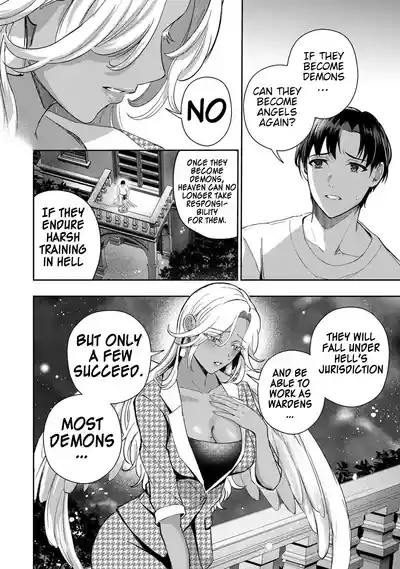 The Fallen Angel Girls Can’t Give It Their All [Censored] 03 - Page 15