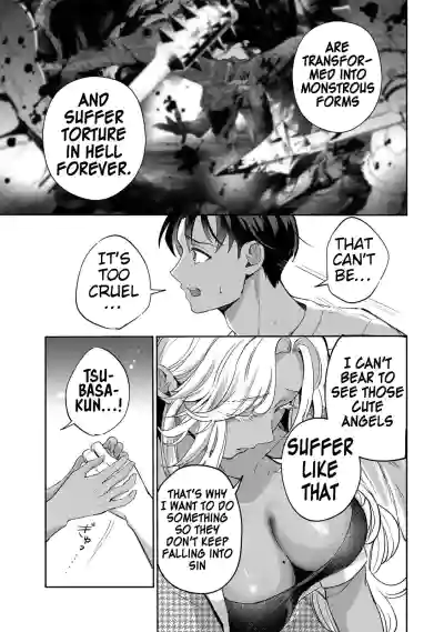 The Fallen Angel Girls Can’t Give It Their All [Censored] 03 - Page 16