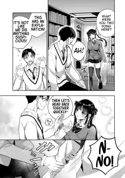 The Fallen Angel Girls Can’t Give It Their All [Censored] 03 - Page 2