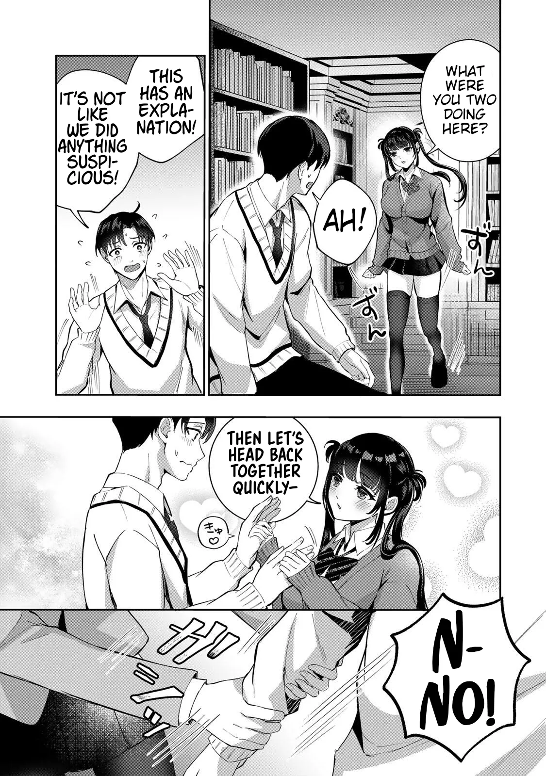 The Fallen Angel Girls Can’t Give It Their All [Censored] 03 - Page 2