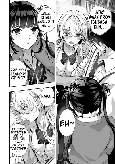 The Fallen Angel Girls Can’t Give It Their All [Censored] 03 - Page 3
