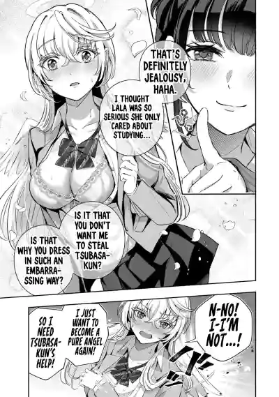 The Fallen Angel Girls Can’t Give It Their All [Censored] 03 - Page 4