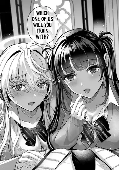 The Fallen Angel Girls Can’t Give It Their All [Censored] 03 - Page 7