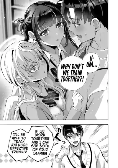 The Fallen Angel Girls Can’t Give It Their All [Censored] 03 - Page 8