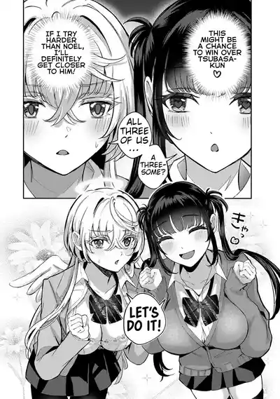 The Fallen Angel Girls Can’t Give It Their All [Censored] 03 - Page 9