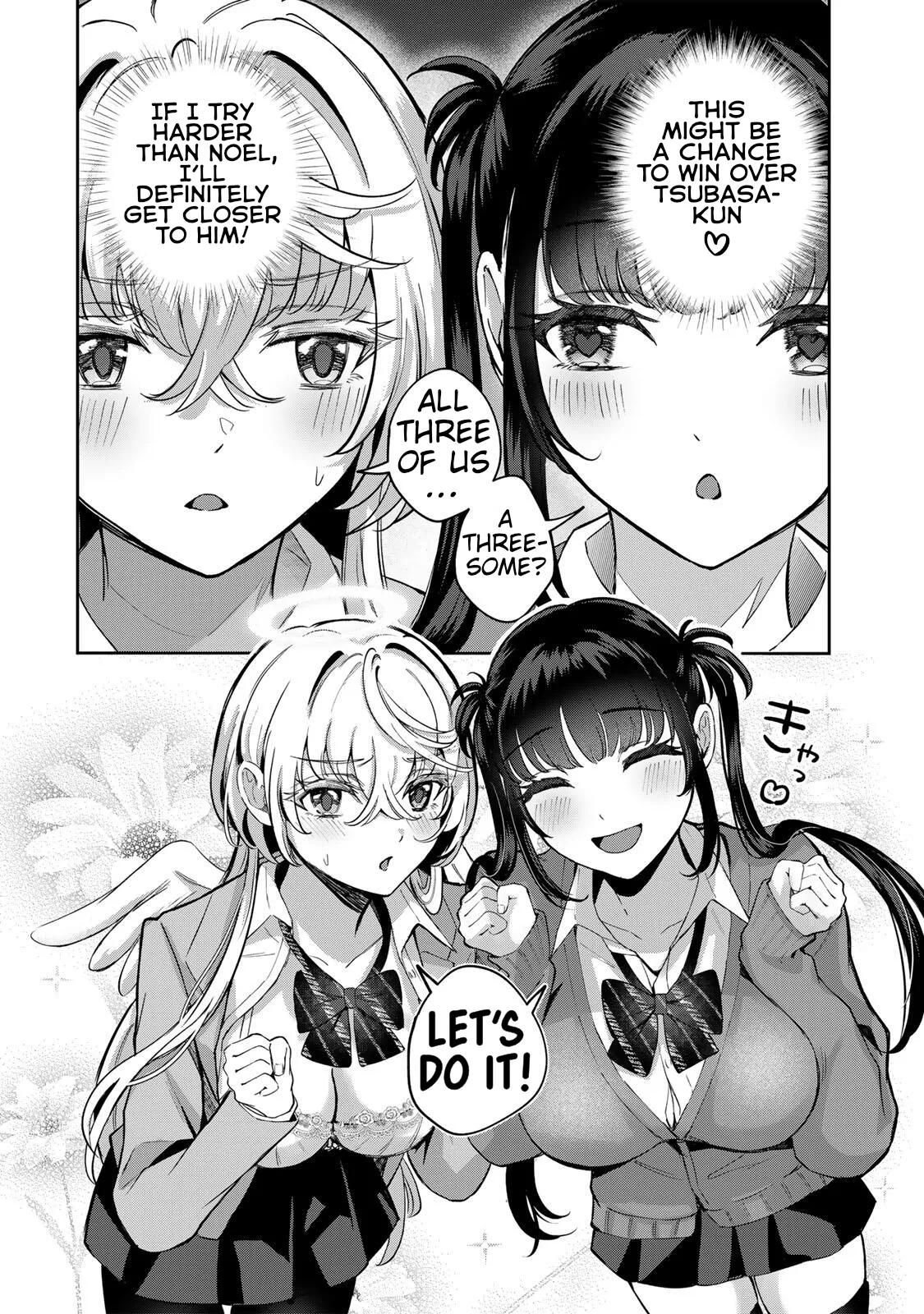 The Fallen Angel Girls Can’t Give It Their All [Censored] 03 - Page 9
