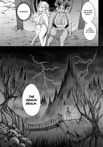 Thunder Wives CH.1 - Page 18
