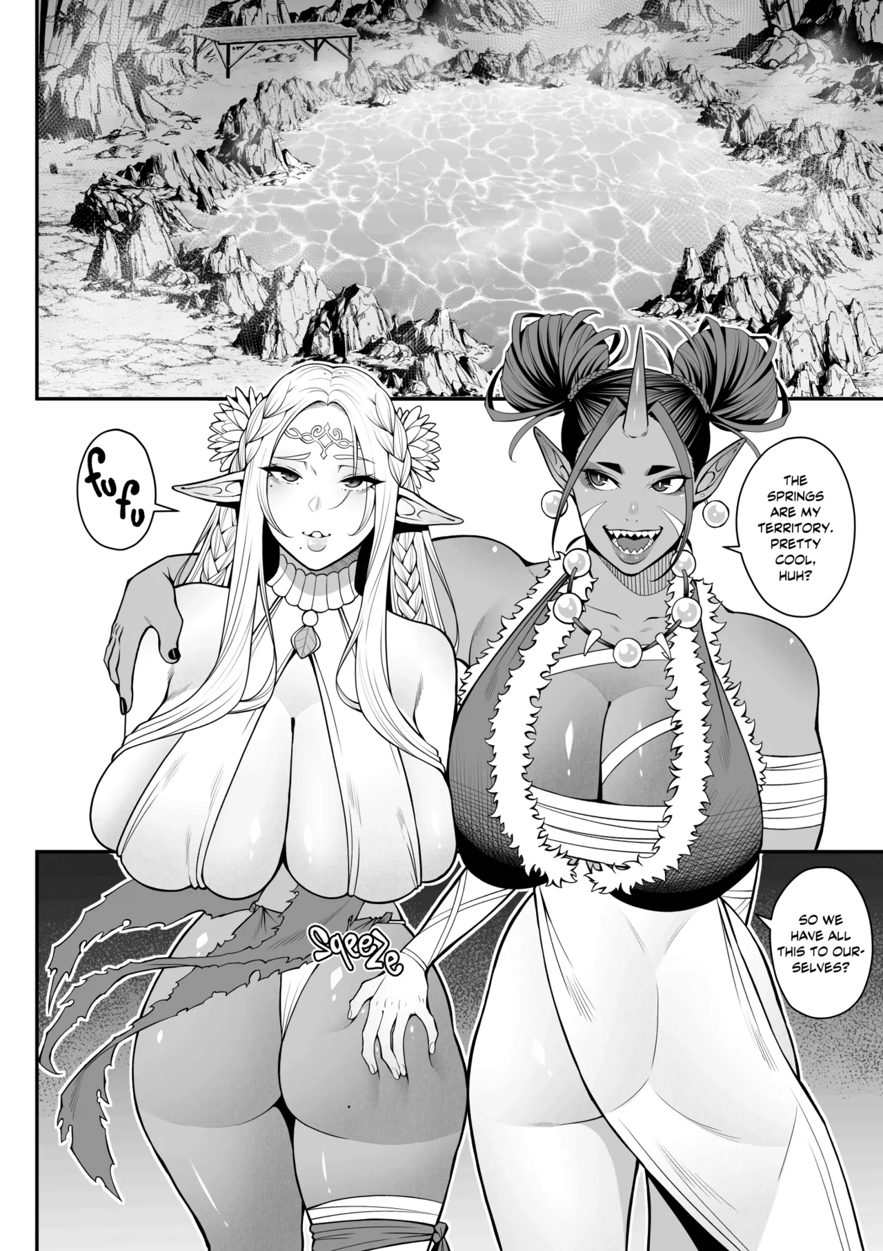 Thunder Wives CH.1 - Page 21