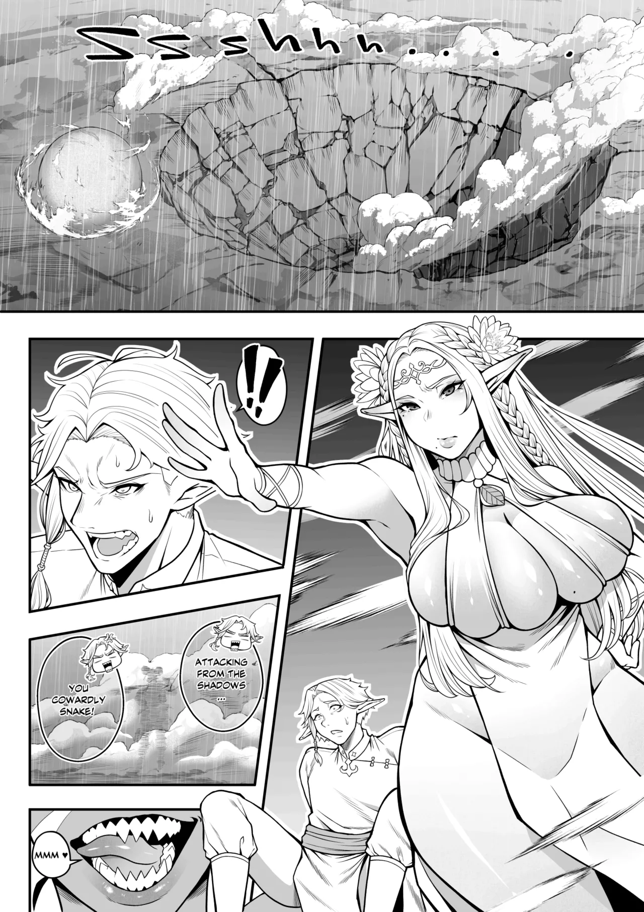 Thunder Wives CH.1 - Page 7