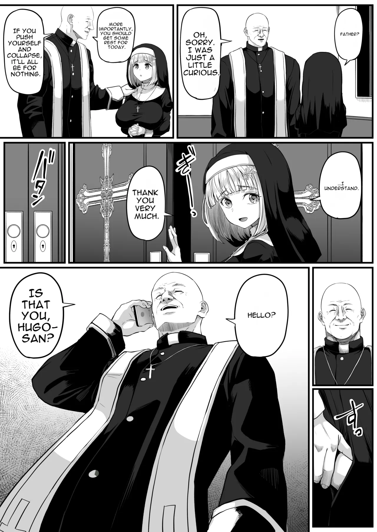 Anal Toilet Training - Page 11