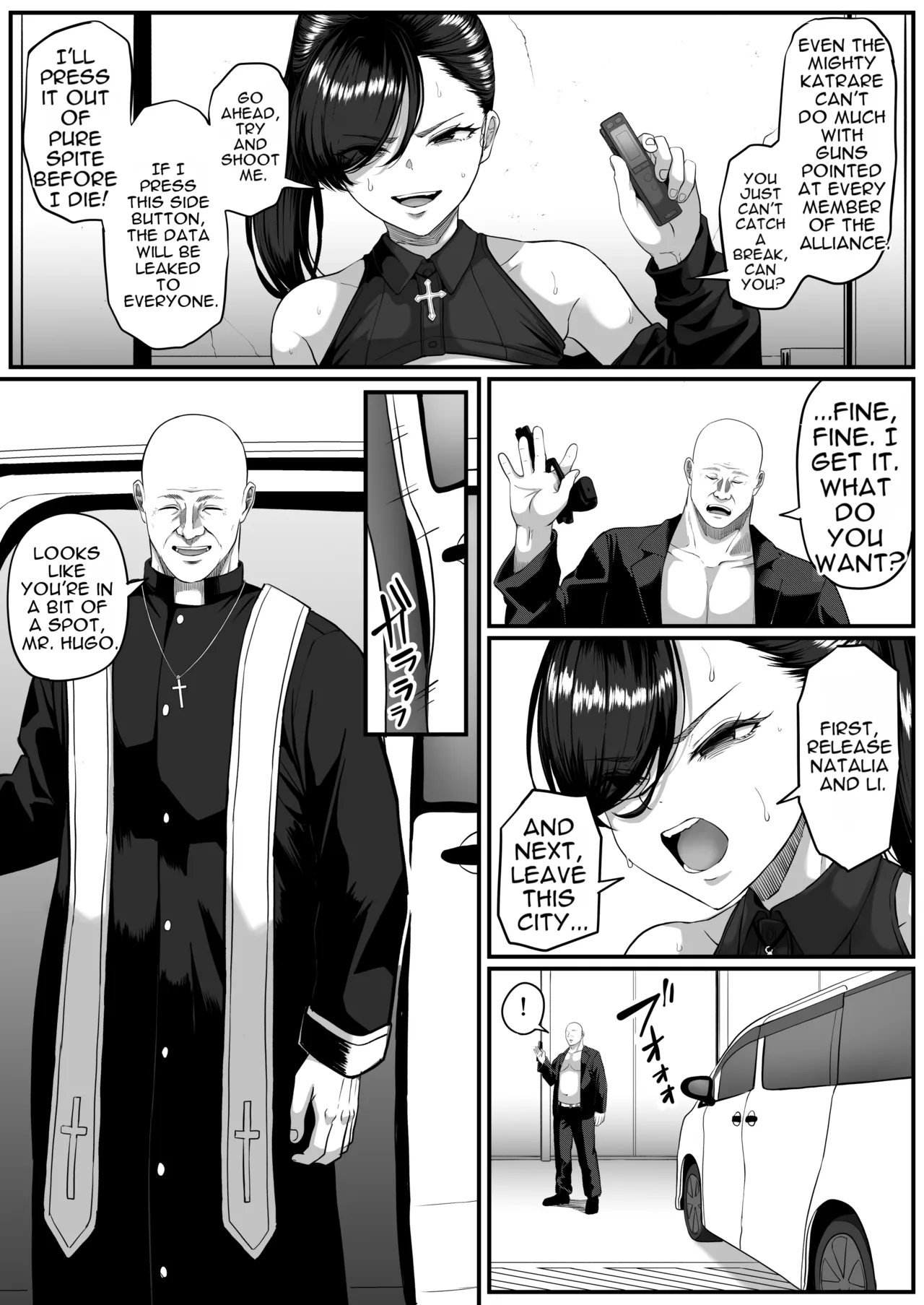 Anal Toilet Training - Page 15