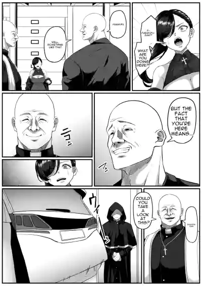 Anal Toilet Training - Page 16