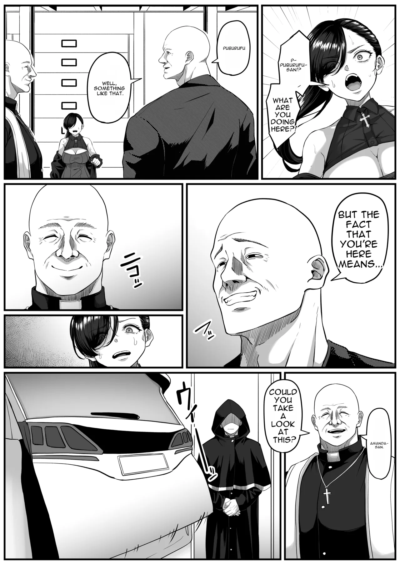 Anal Toilet Training - Page 16