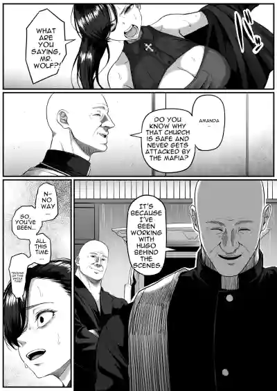 Anal Toilet Training - Page 18