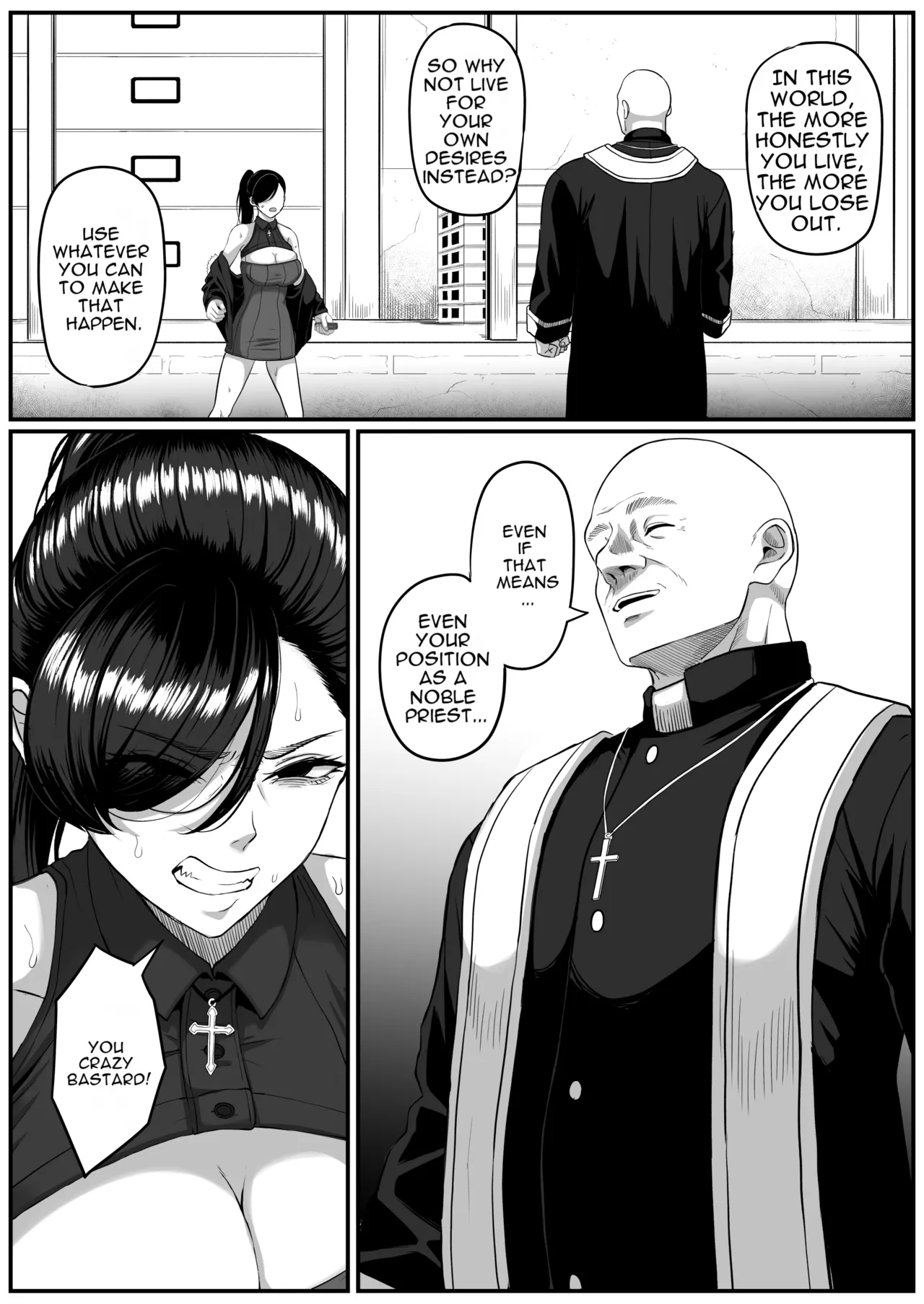 Anal Toilet Training - Page 19