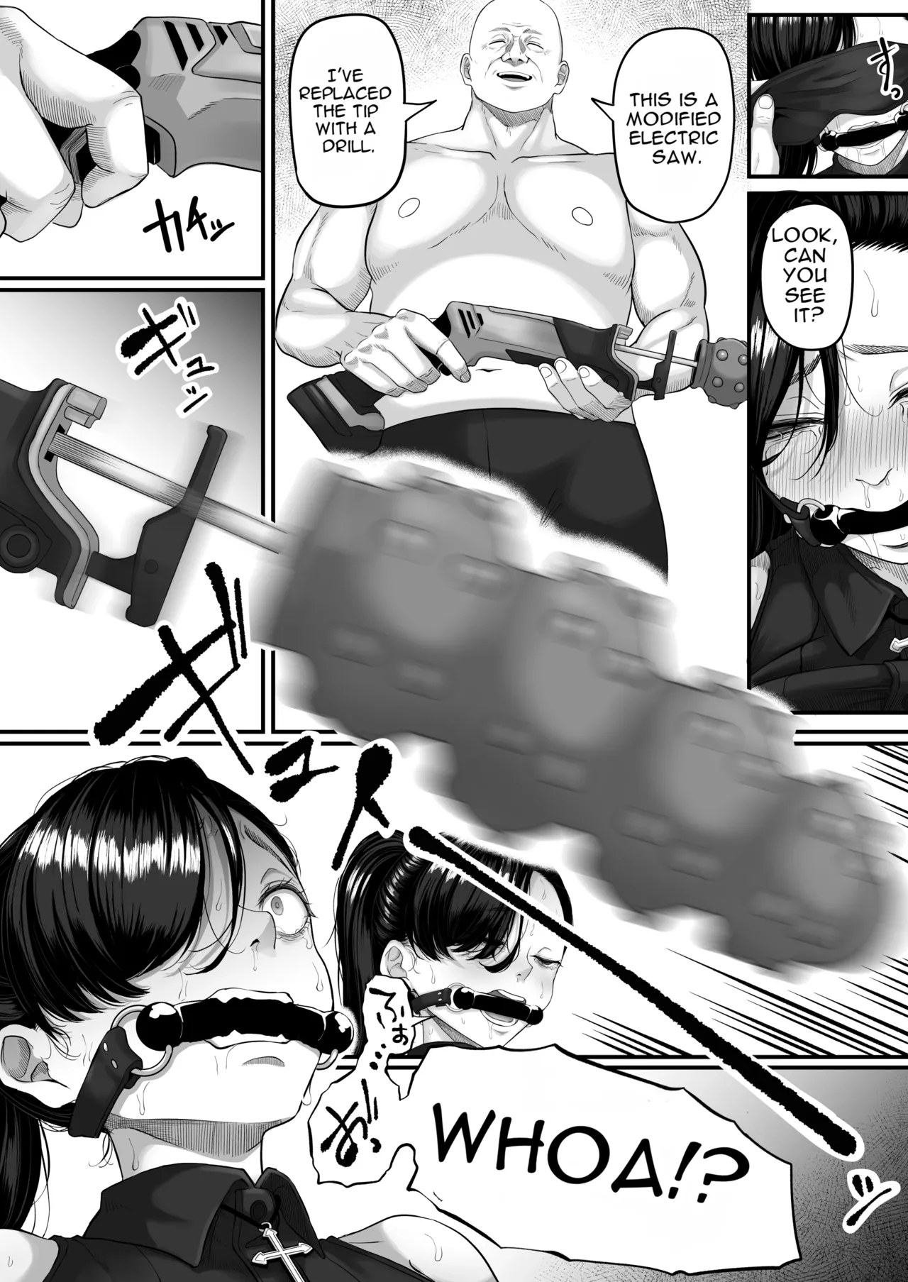 Anal Toilet Training - Page 47