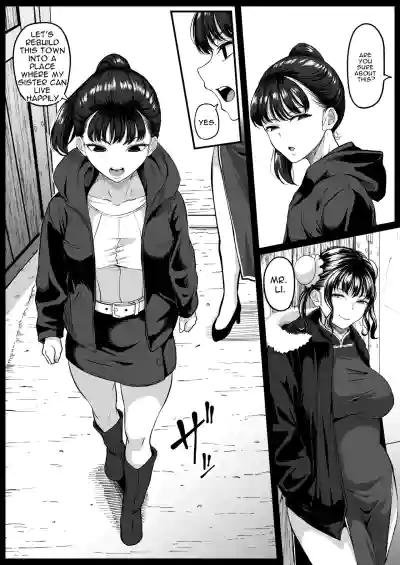 Anal Toilet Training - Page 6