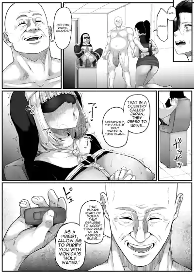 Anal Toilet Training - Page 76