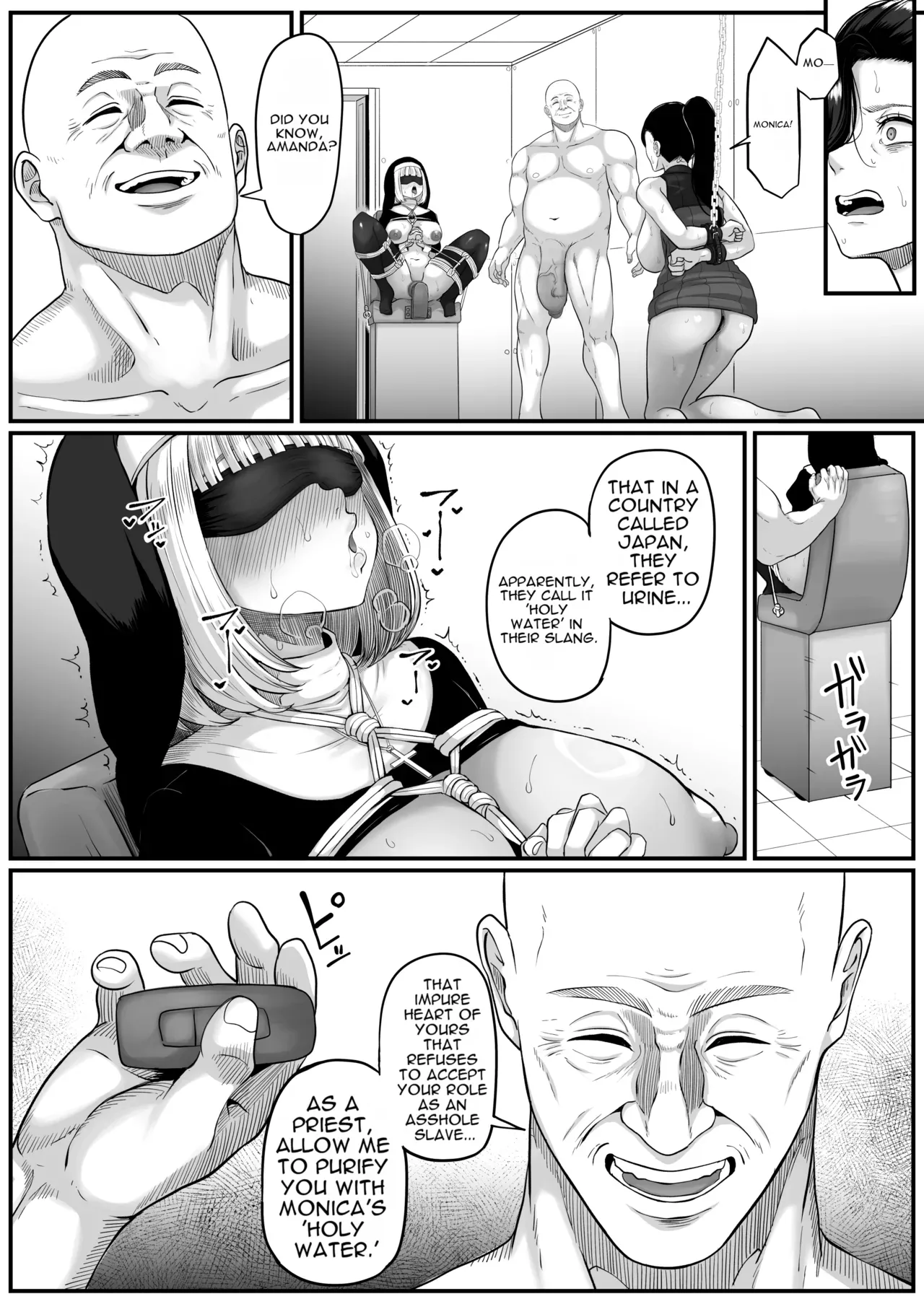 Anal Toilet Training - Page 76
