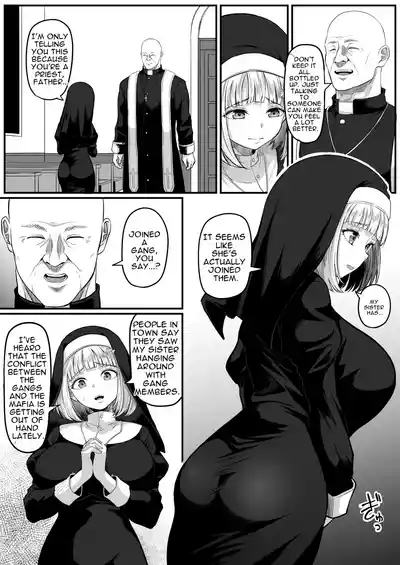 Anal Toilet Training - Page 9