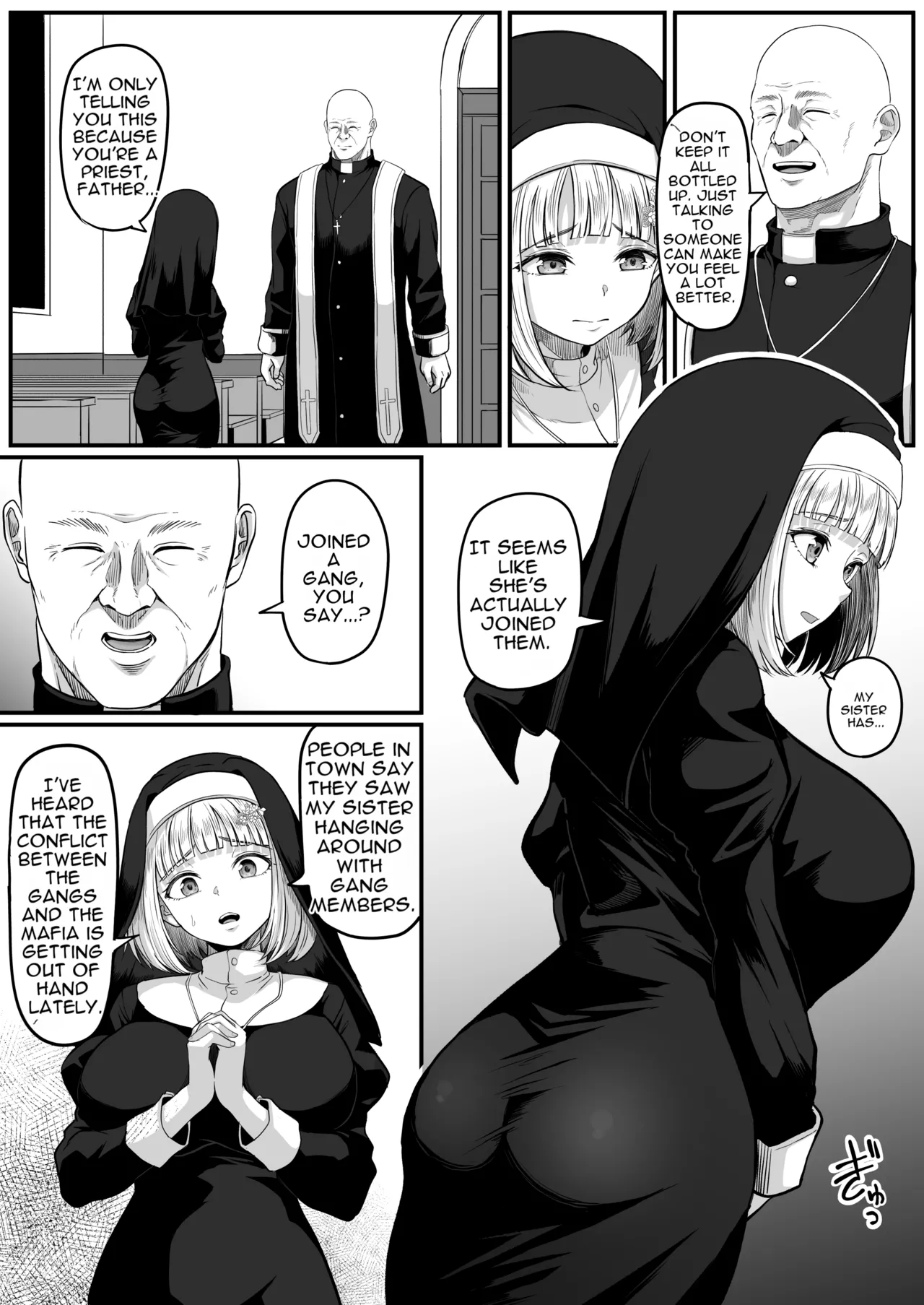 Anal Toilet Training - Page 9