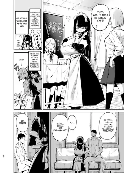 Introverted K-cup girl 1-4 - Page 123
