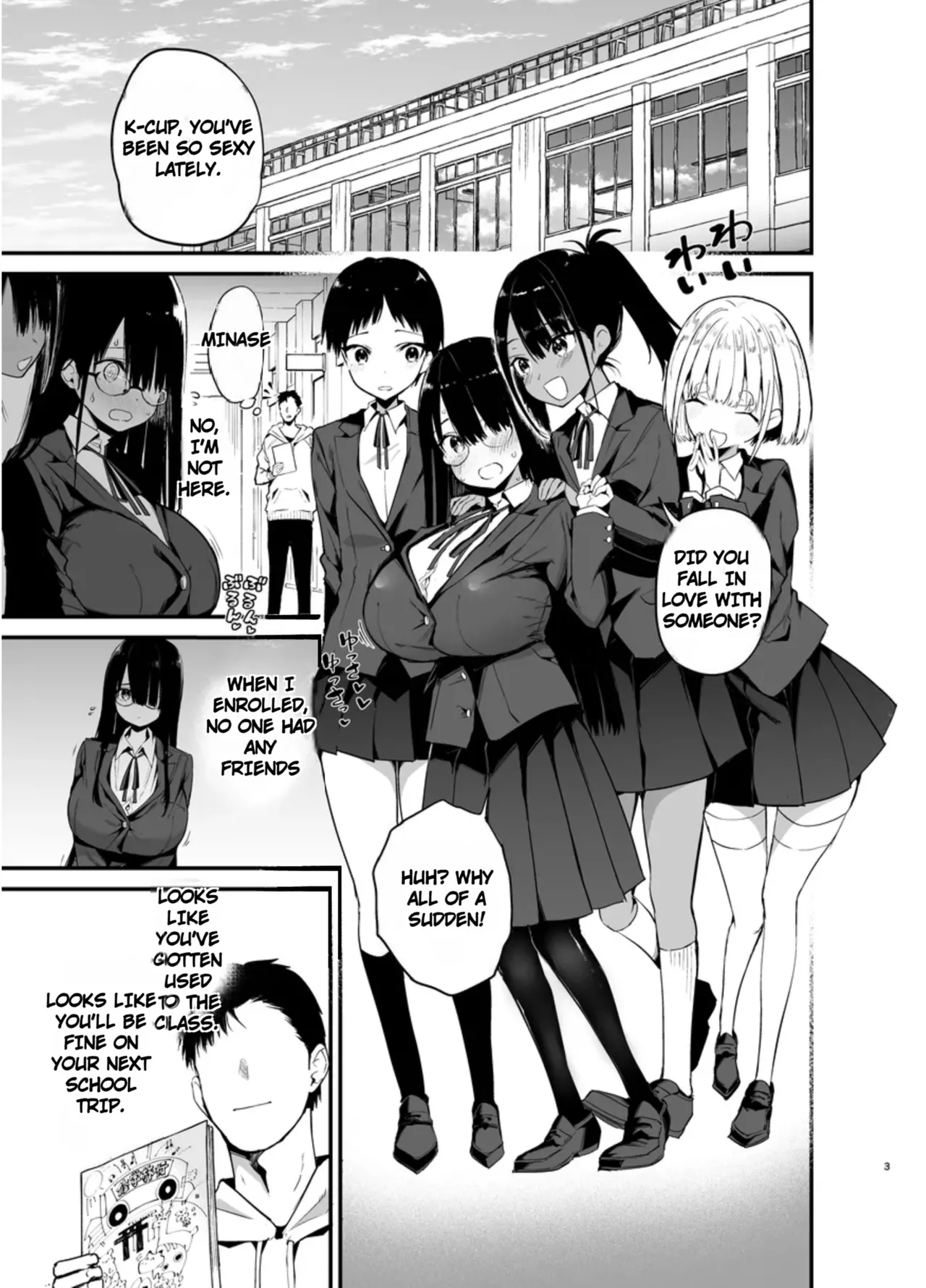 Introverted K-cup girl 1-4 - Page 128