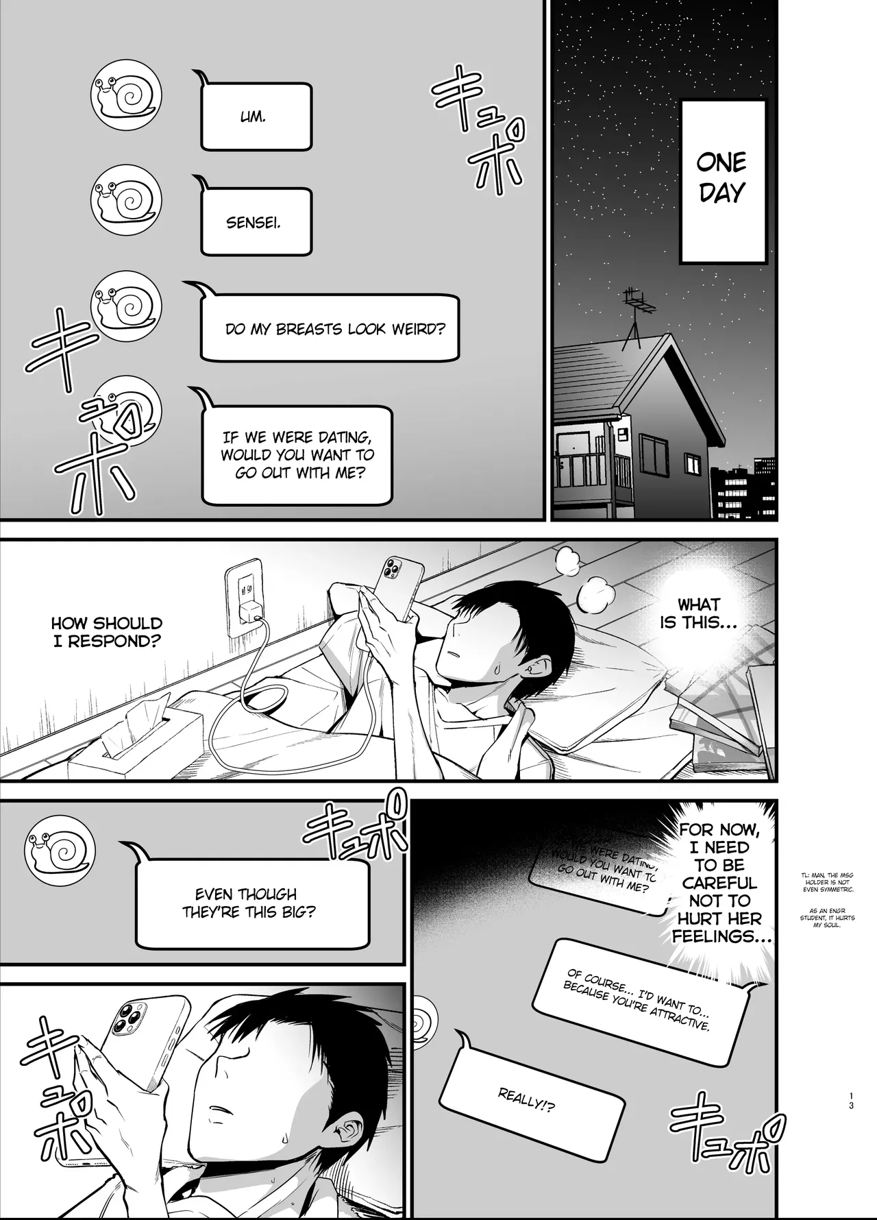 Introverted K-cup girl 1-4 - Page 13