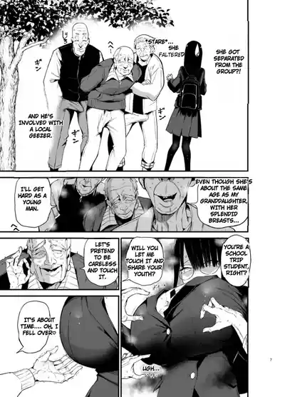 Introverted K-cup girl 1-4 - Page 132