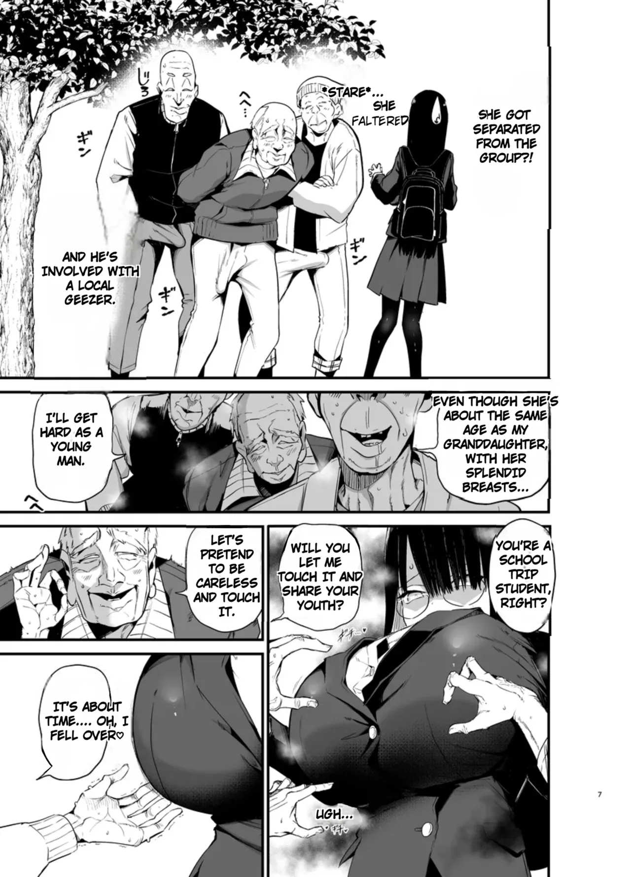 Introverted K-cup girl 1-4 - Page 132