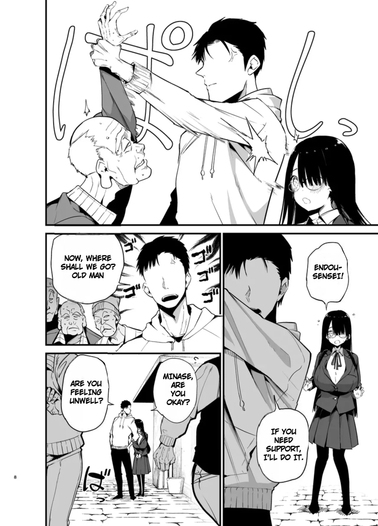 Introverted K-cup girl 1-4 - Page 133