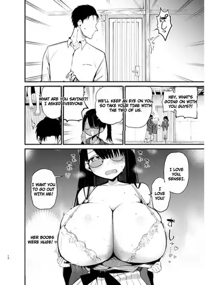 Introverted K-cup girl 1-4 - Page 137