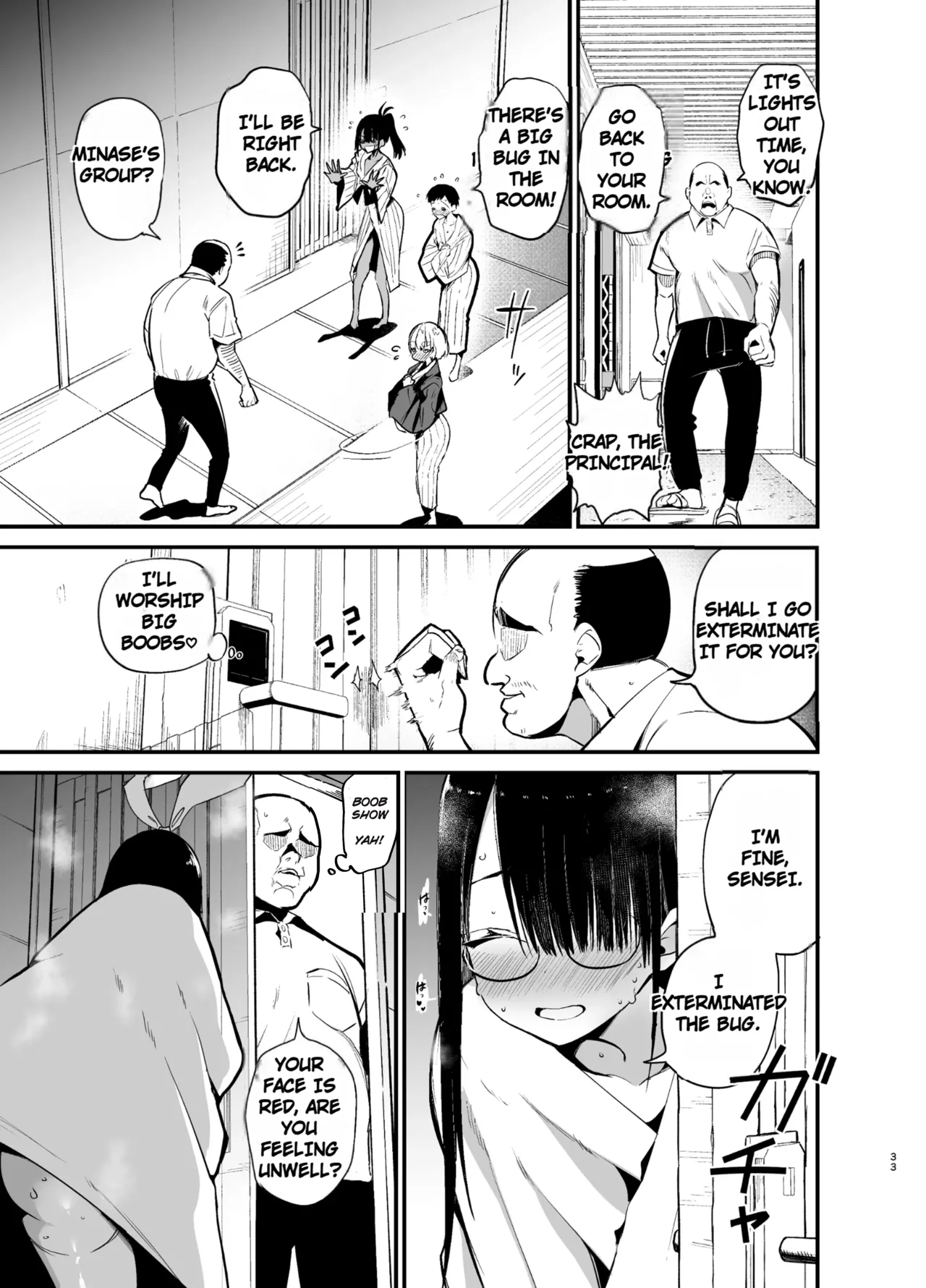 Introverted K-cup girl 1-4 - Page 158