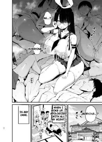 Introverted K-cup girl 1-4 - Page 165