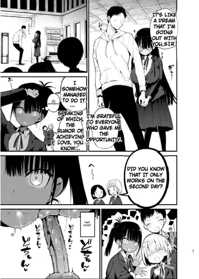 Introverted K-cup girl 1-4 - Page 166