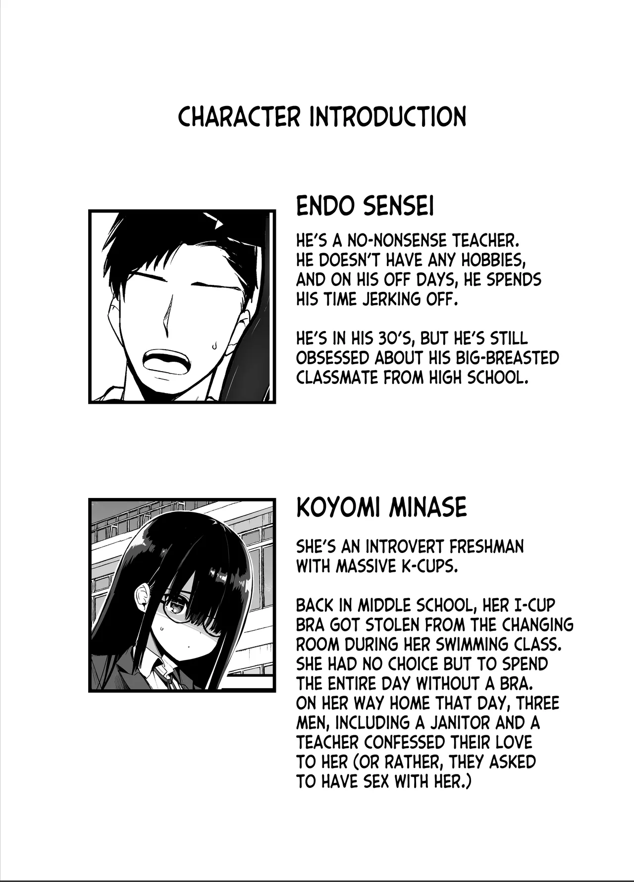Introverted K-cup girl 1-4 - Page 44