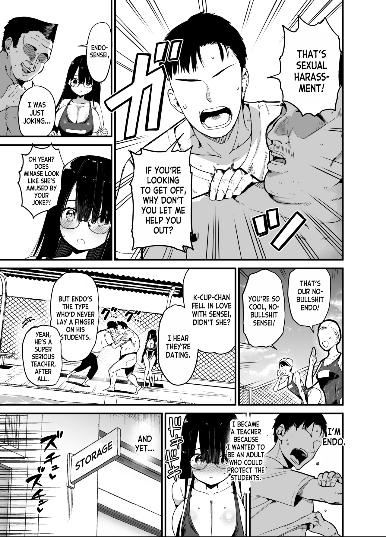 Introverted K-cup girl 1-4 - Page 47