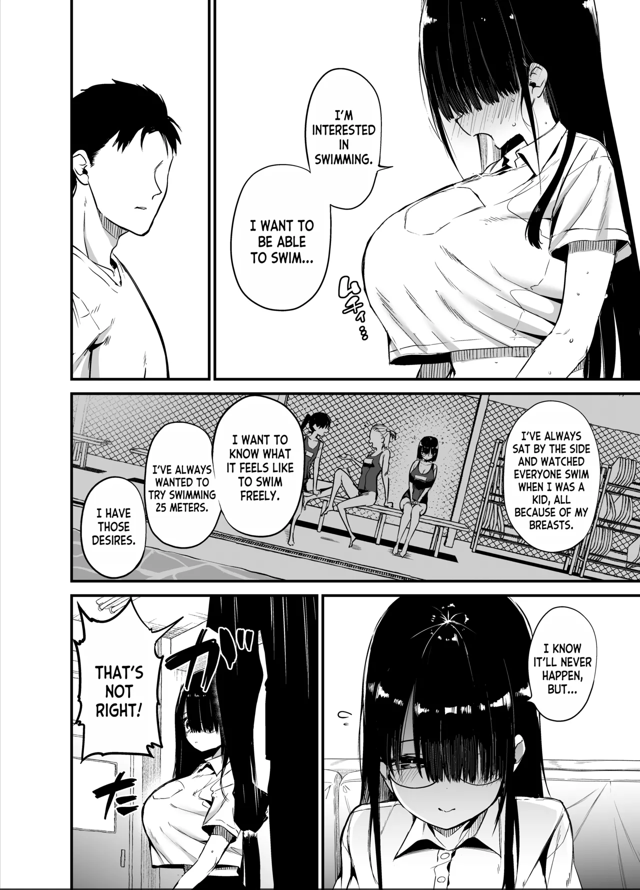 Introverted K-cup girl 1-4 - Page 55