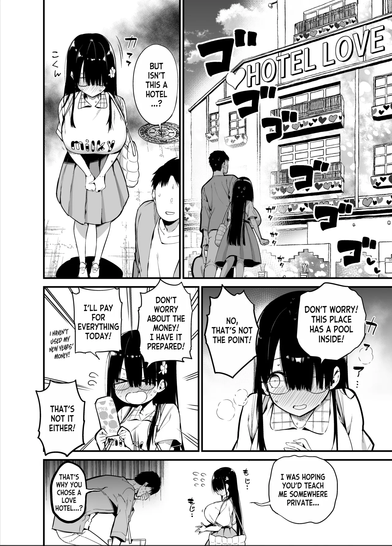 Introverted K-cup girl 1-4 - Page 57