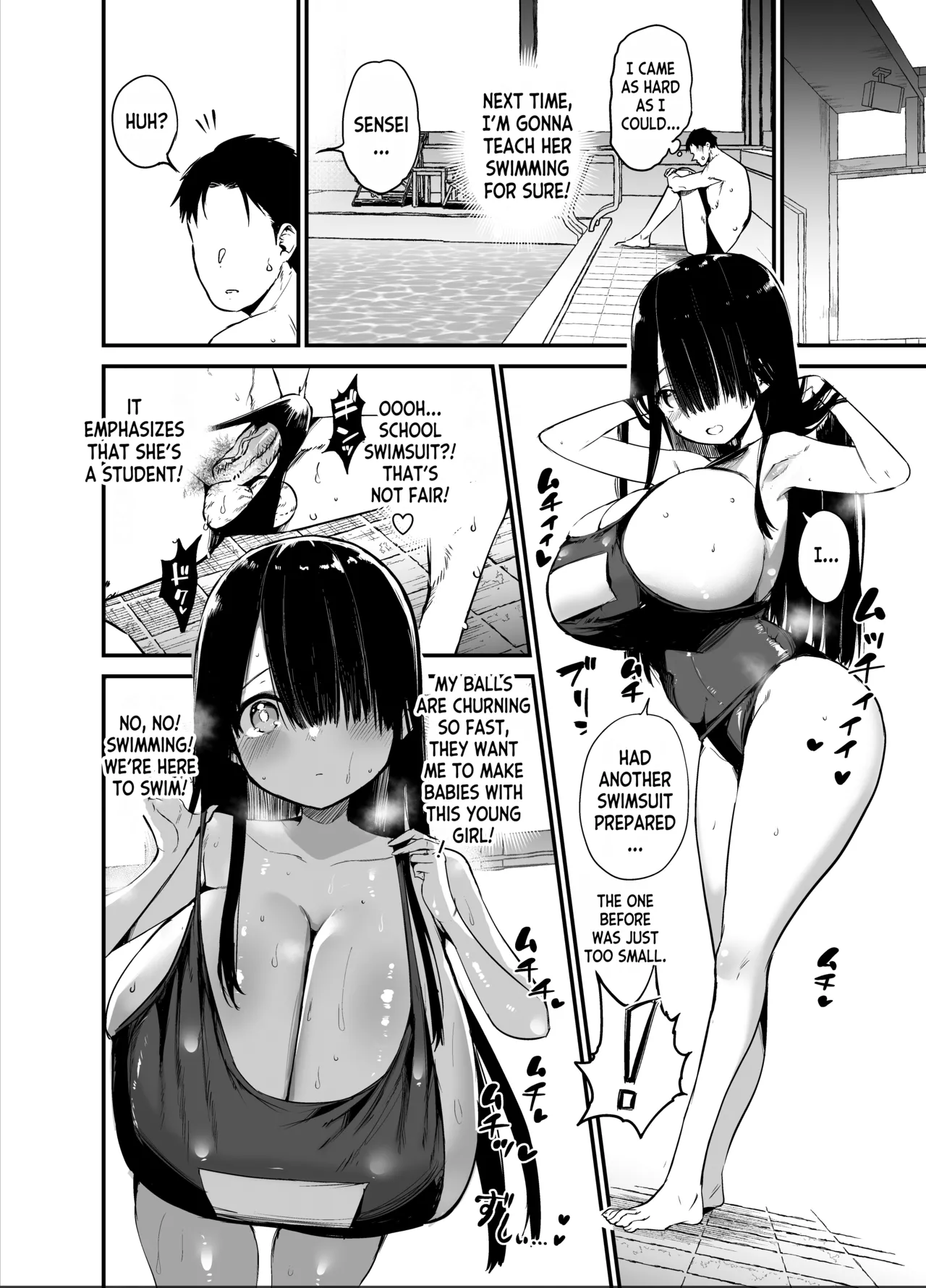Introverted K-cup girl 1-4 - Page 67